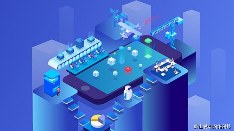 场景实践:在创业项目中挑选app开发公司的案例分析(图1) 文章配图