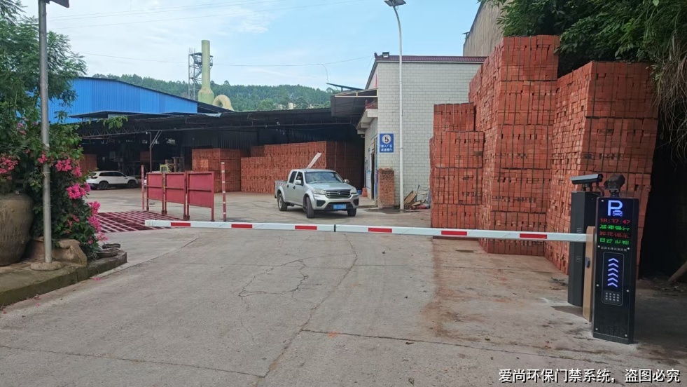 武汉企业移动源环保门禁电子台账实践经验分享(图1) 文章配图