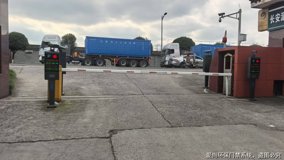 环保门禁台账记录的优化思路与提升路径(图3) 文章配图