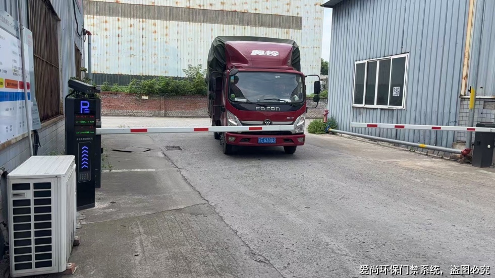 优化企业环保门禁系统性能的实用策略(图3) 门禁系统