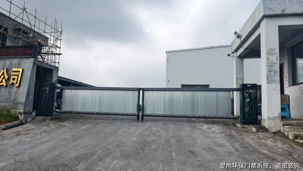 湖北省移动源环保门禁电子台账系统实践案例(图1) 环保门禁电子台账系统