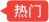 微信小程序开发