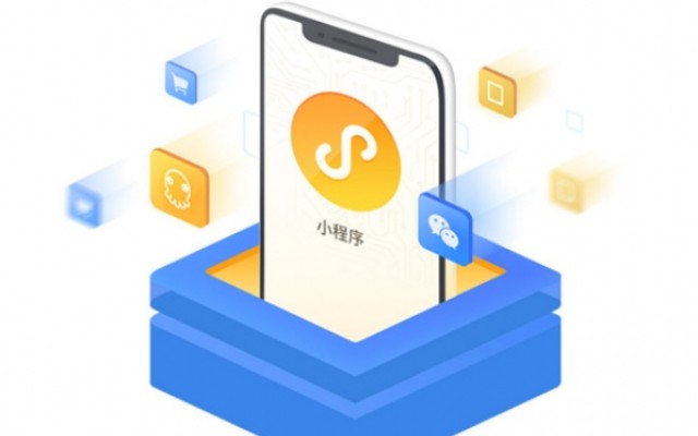 小程序开发中的UI/UX设计：成功的关键