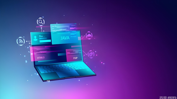 北京小程序开发的优化技巧与性能提升策略