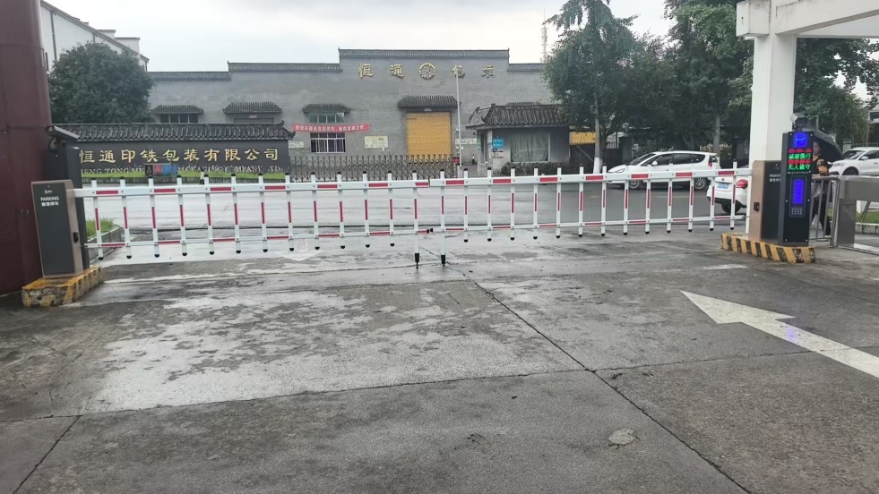 移动源环保门禁系统优化思路与提升路径