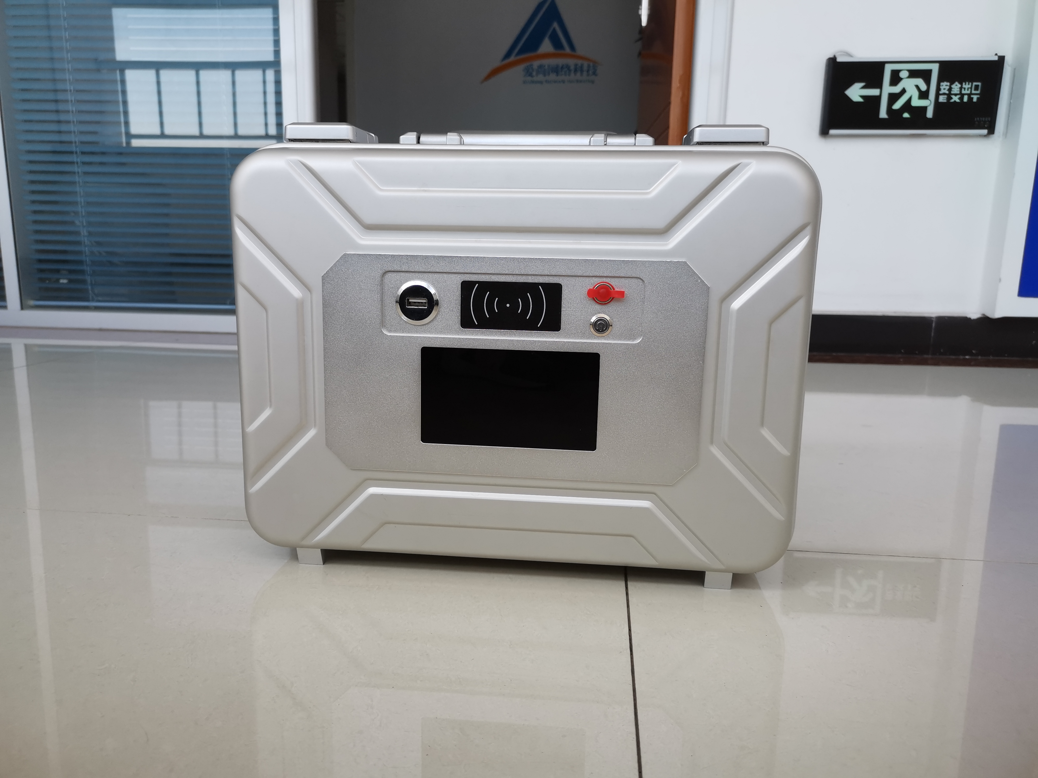 rfid工具箱进阶优化：配置技巧与性能提升