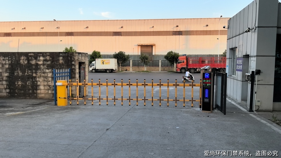 河北环保门禁电子台账实战案例(图1) 环保门禁电子台账